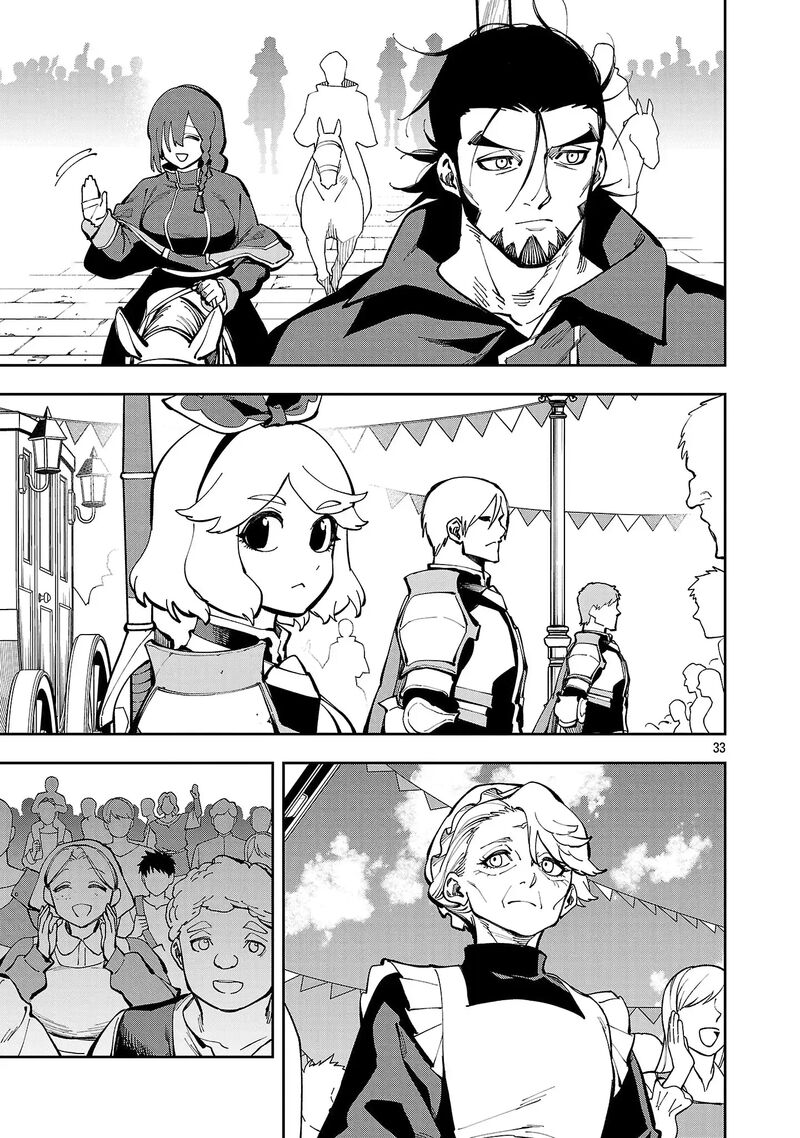 An Old Man From The Countryside Becomes A Swords Saint I Was Just A Rural Sword Teacher But My Successful Students Wont Leave Me Alone 37 33