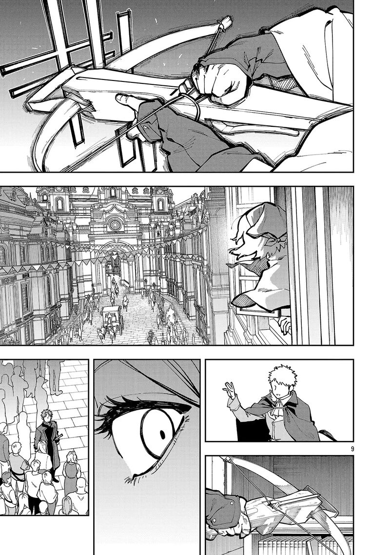 An Old Man From The Countryside Becomes A Swords Saint I Was Just A Rural Sword Teacher But My Successful Students Wont Leave Me Alone 38 12