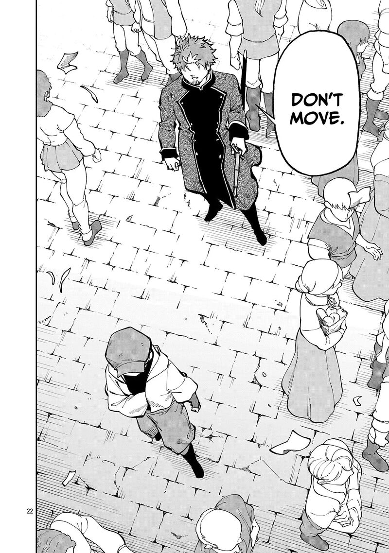 An Old Man From The Countryside Becomes A Swords Saint I Was Just A Rural Sword Teacher But My Successful Students Wont Leave Me Alone 38 25