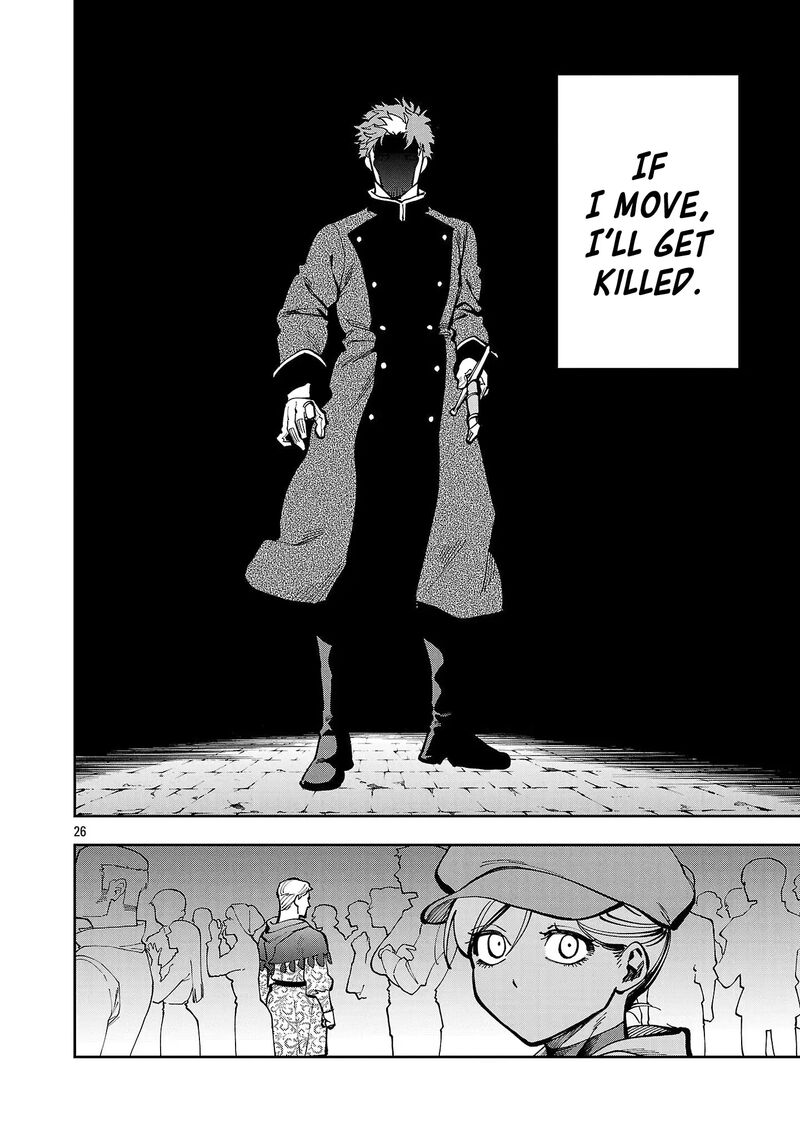 An Old Man From The Countryside Becomes A Swords Saint I Was Just A Rural Sword Teacher But My Successful Students Wont Leave Me Alone 38 28