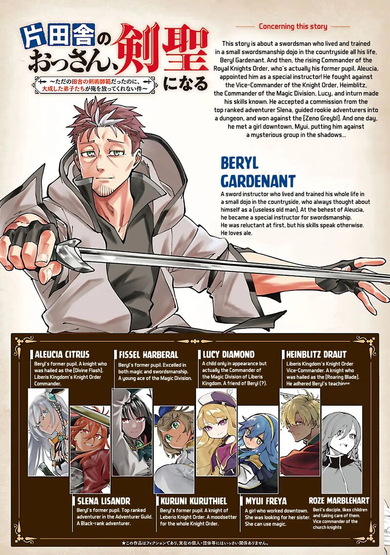 An Old Man From The Countryside Becomes A Swords Saint I Was Just A Rural Sword Teacher But My Successful Students Wont Leave Me Alone 38 3