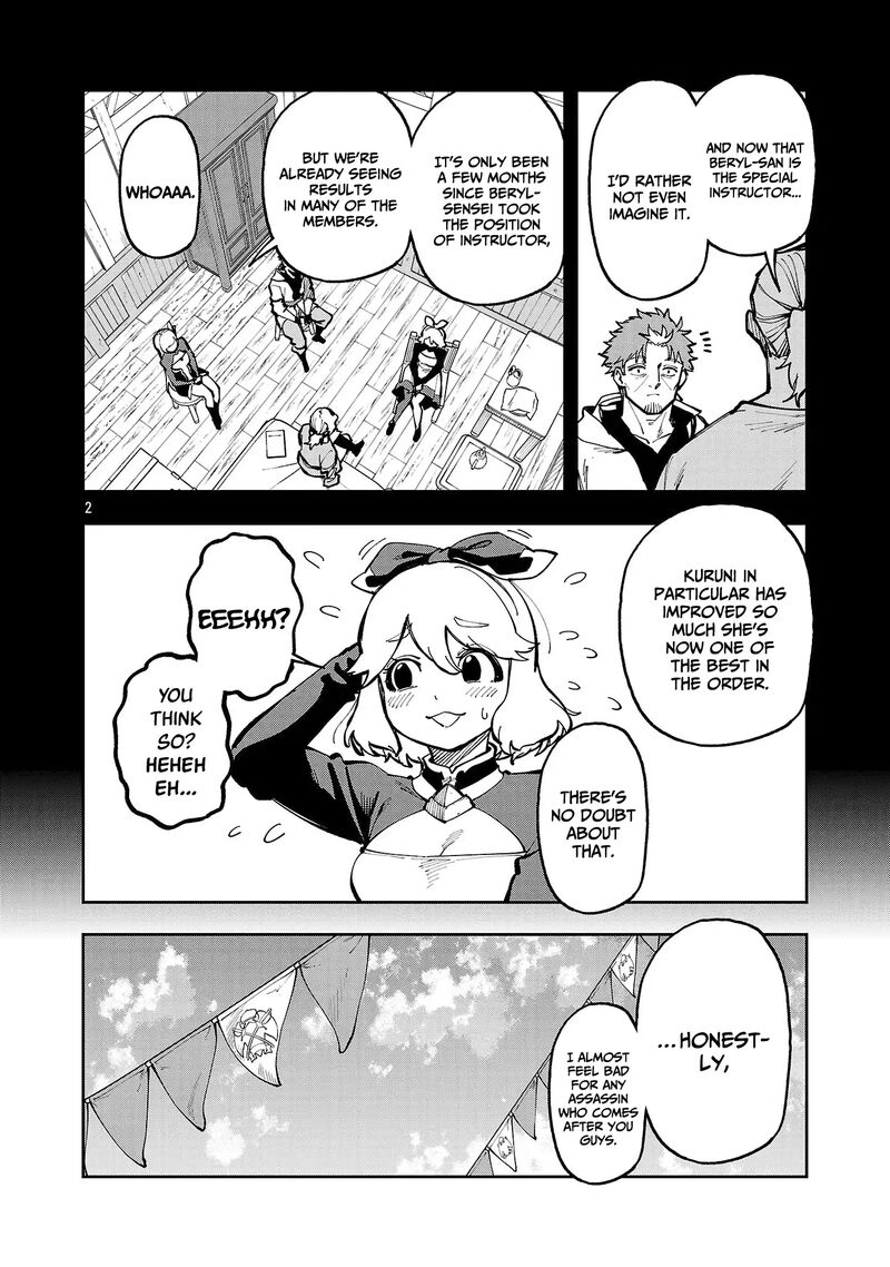 An Old Man From The Countryside Becomes A Swords Saint I Was Just A Rural Sword Teacher But My Successful Students Wont Leave Me Alone 38 5