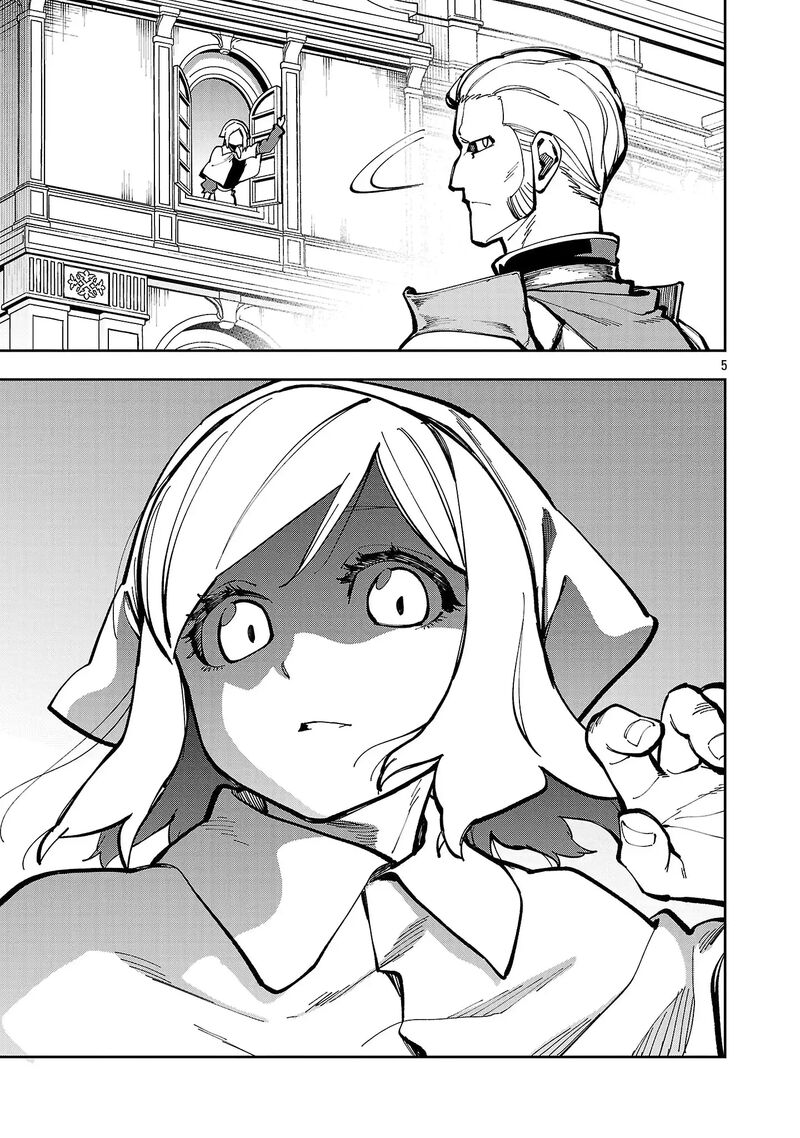 An Old Man From The Countryside Becomes A Swords Saint I Was Just A Rural Sword Teacher But My Successful Students Wont Leave Me Alone 38 8