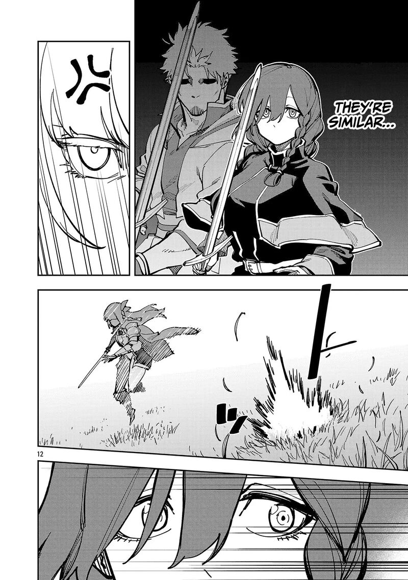 An Old Man From The Countryside Becomes A Swords Saint I Was Just A Rural Sword Teacher But My Successful Students Wont Leave Me Alone 39b 15