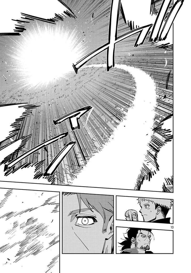 An Old Man From The Countryside Becomes A Swords Saint I Was Just A Rural Sword Teacher But My Successful Students Wont Leave Me Alone 39b 16