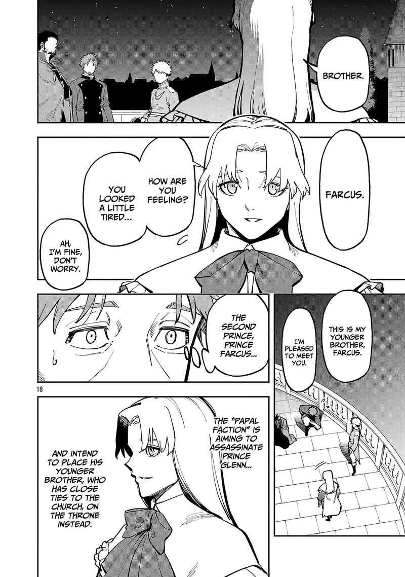 An Old Man From The Countryside Becomes A Swords Saint I Was Just A Rural Sword Teacher But My Successful Students Wont Leave Me Alone 40a 20