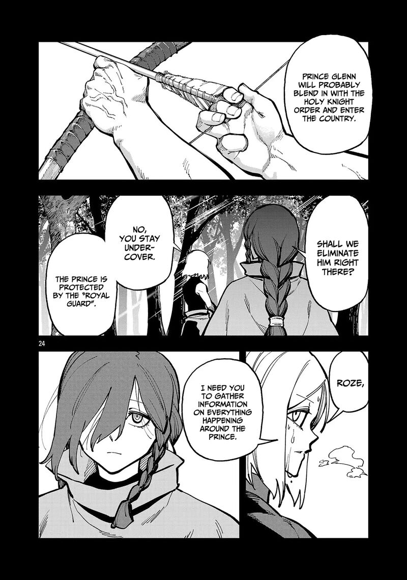 An Old Man From The Countryside Becomes A Swords Saint I Was Just A Rural Sword Teacher But My Successful Students Wont Leave Me Alone 41 27