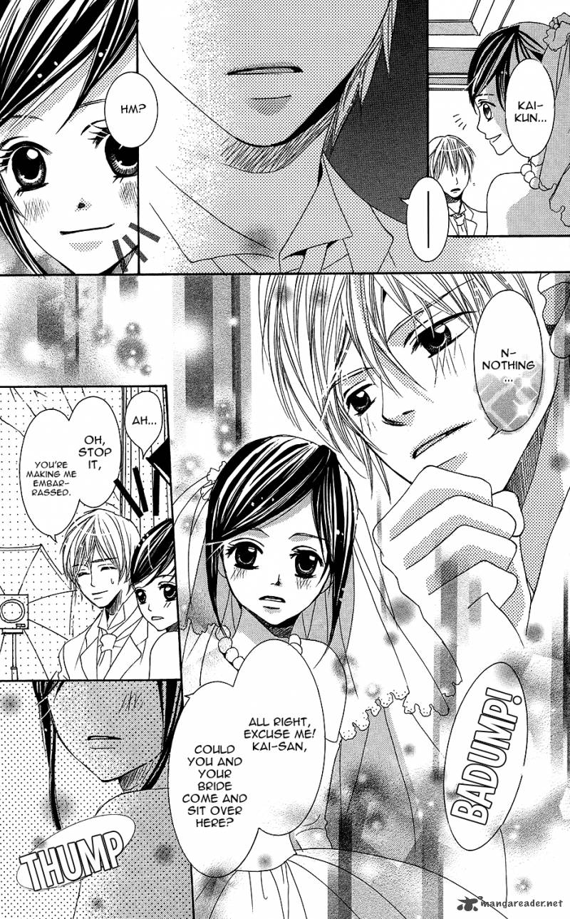 Anata Ga Megane Wo Hazushitara 4 10