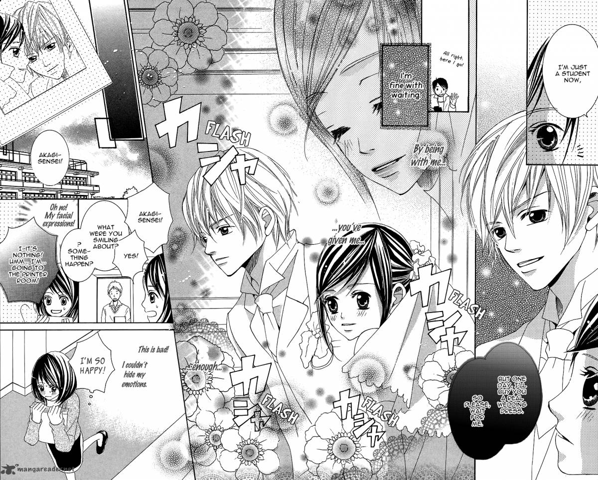 Anata Ga Megane Wo Hazushitara 4 11