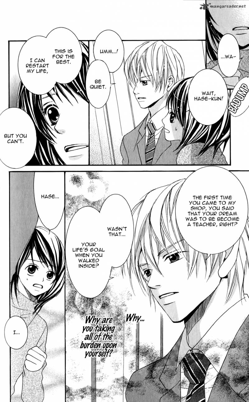 Anata Ga Megane Wo Hazushitara 4 18