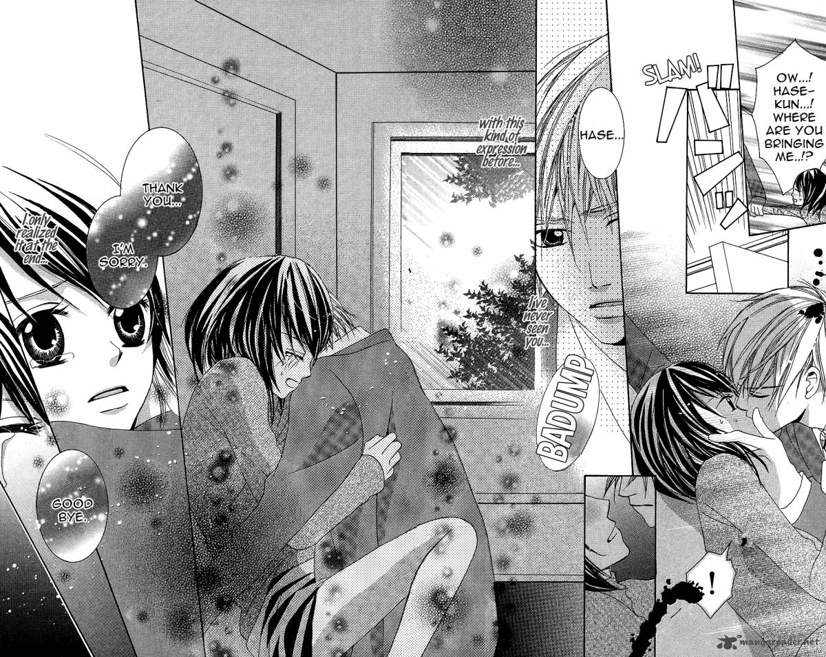 Anata Ga Megane Wo Hazushitara 4 24
