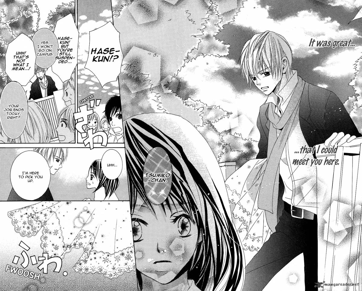 Anata Ga Megane Wo Hazushitara 4 27