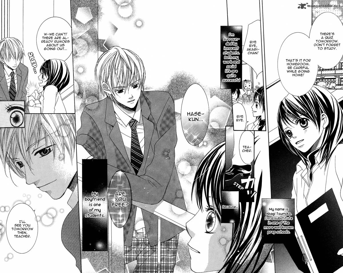 Anata Ga Megane Wo Hazushitara 4 4