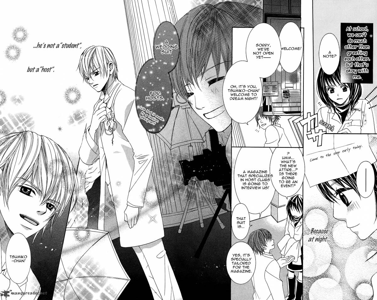 Anata Ga Megane Wo Hazushitara 4 5