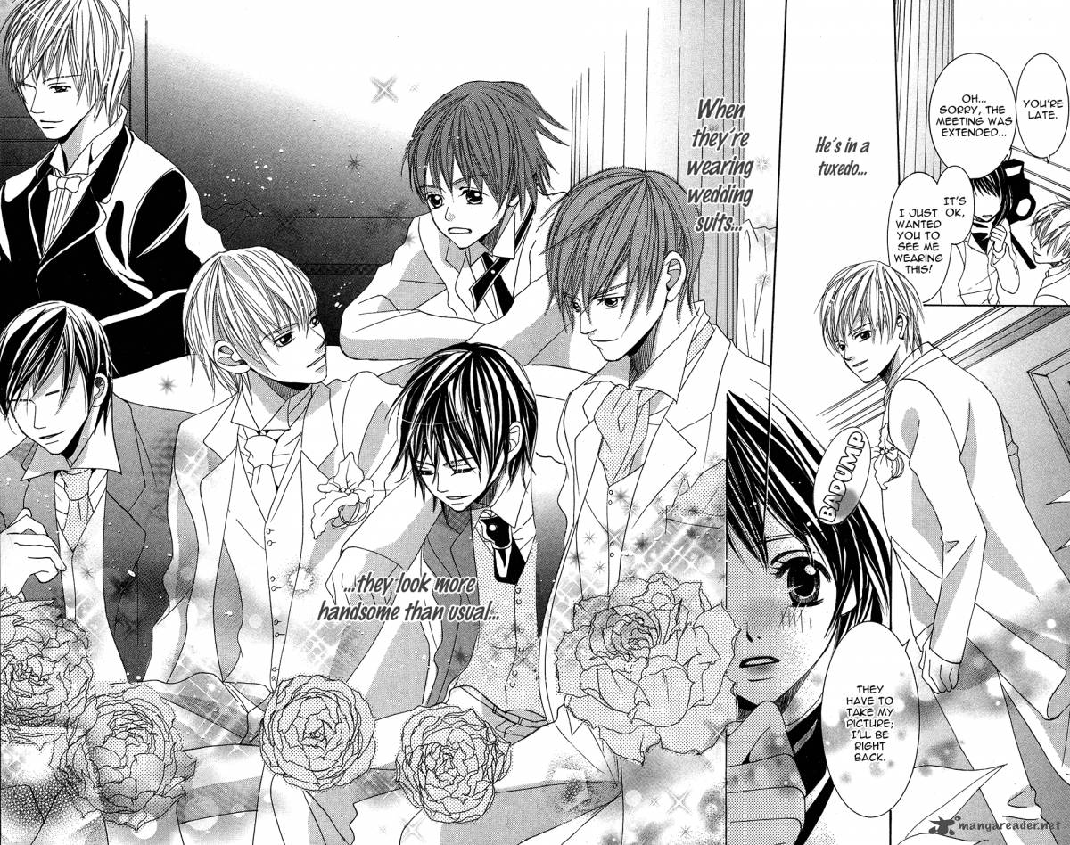 Anata Ga Megane Wo Hazushitara 4 6