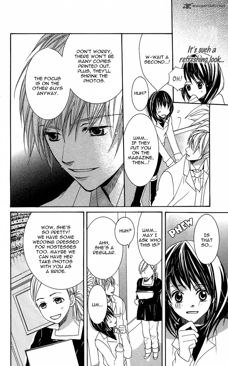 Anata Ga Megane Wo Hazushitara 4 7
