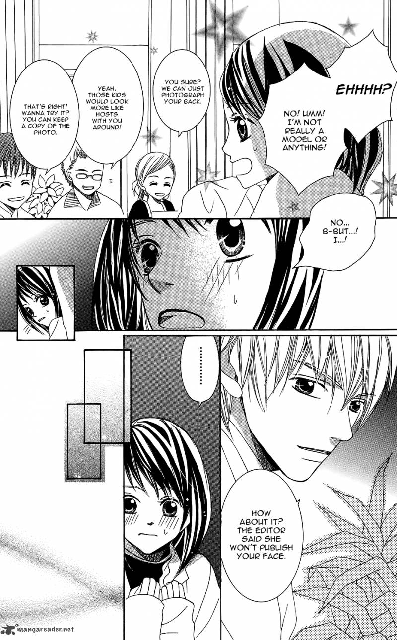 Anata Ga Megane Wo Hazushitara 4 8