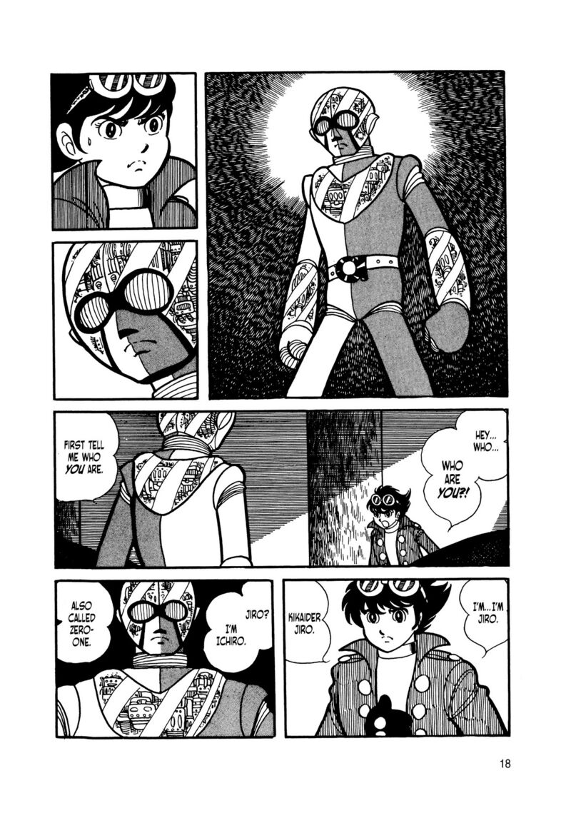 Android Kikaider 10 15