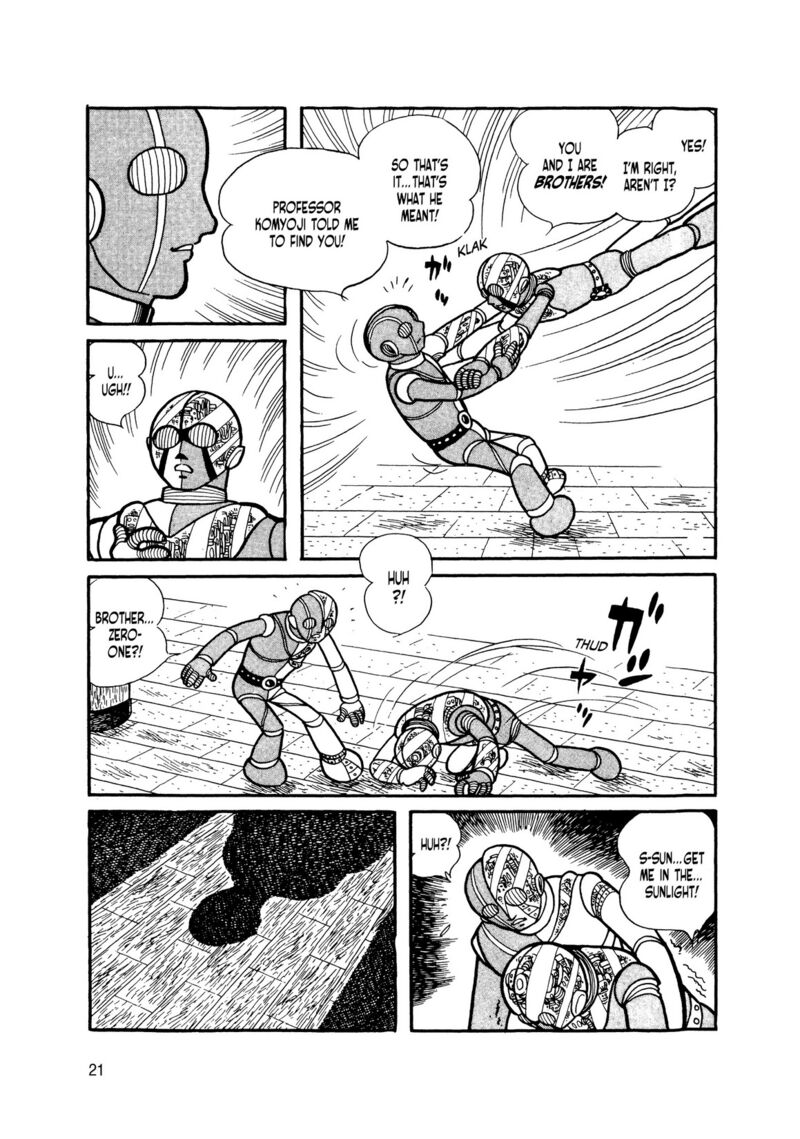 Android Kikaider 10 18