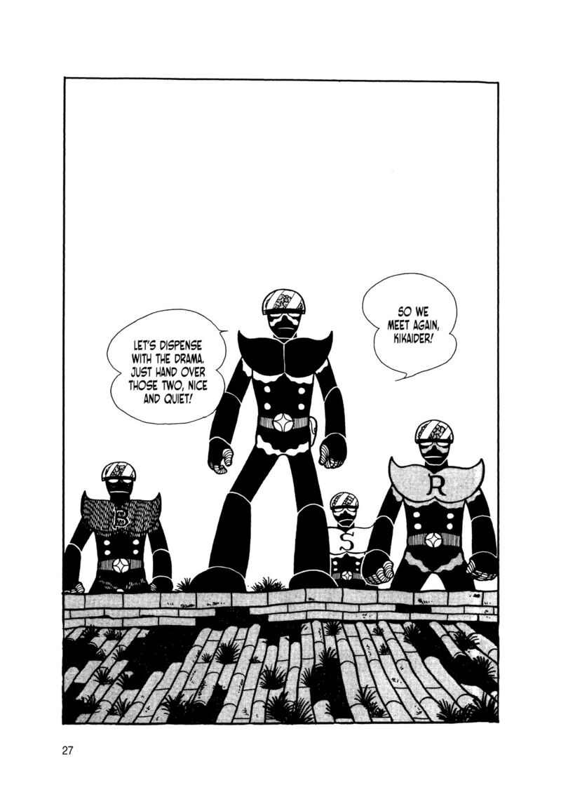 Android Kikaider 10 24