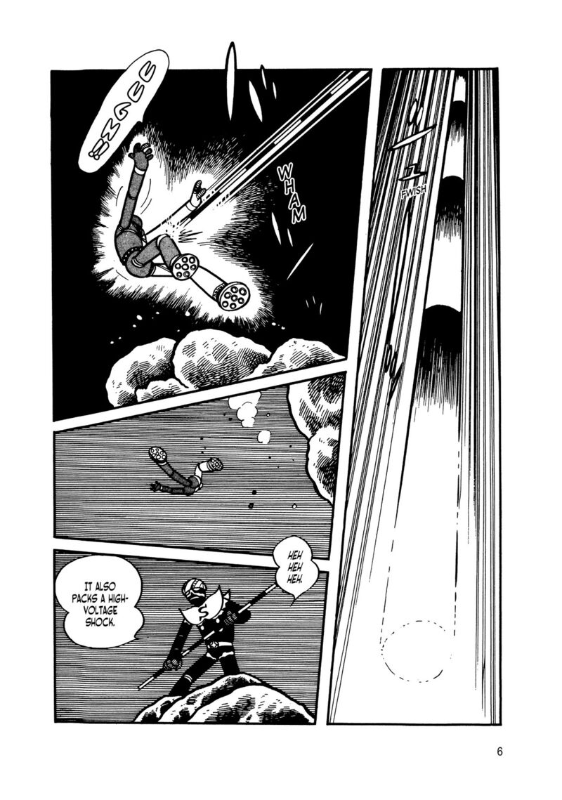 Android Kikaider 10 4