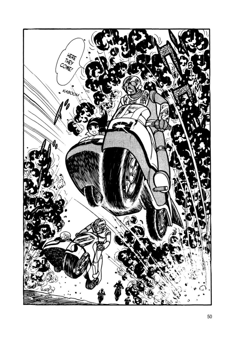 Android Kikaider 10 46