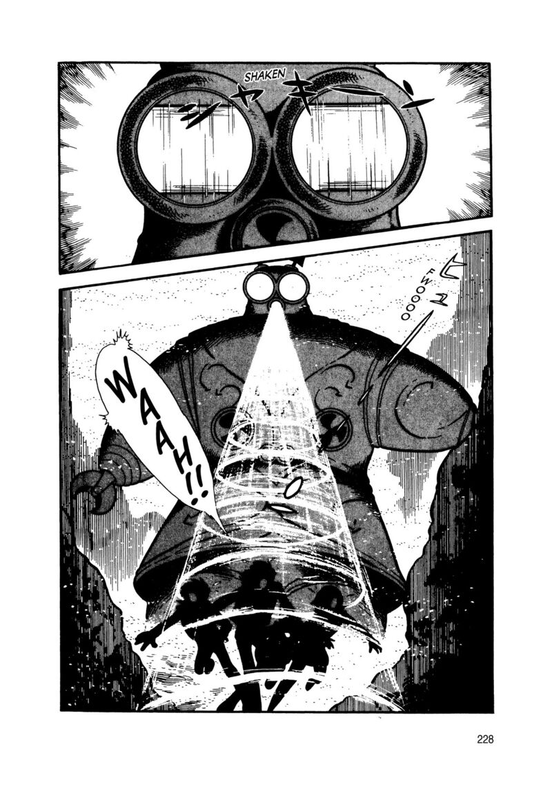 Android Kikaider 15 46