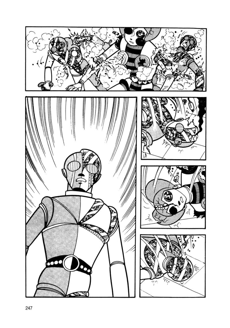 Android Kikaider 15 63