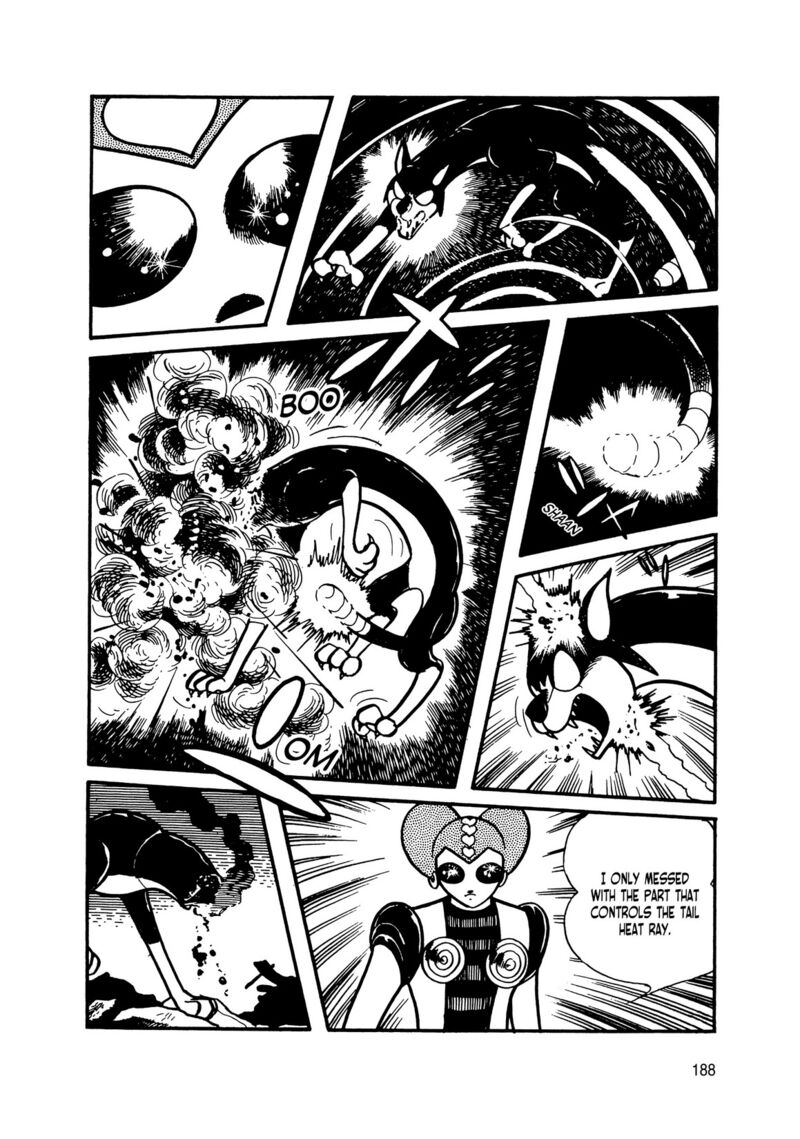 Android Kikaider 15 7