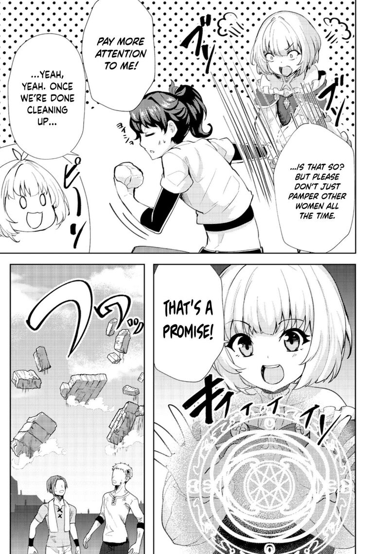 Ane Ga Kensei De Imouto Ga Kenja De 15 20