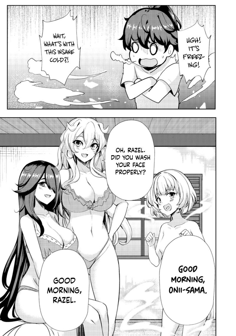 Ane Ga Kensei De Imouto Ga Kenja De 15 6