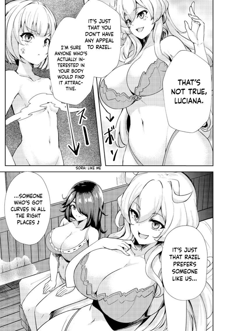 Ane Ga Kensei De Imouto Ga Kenja De 15 8