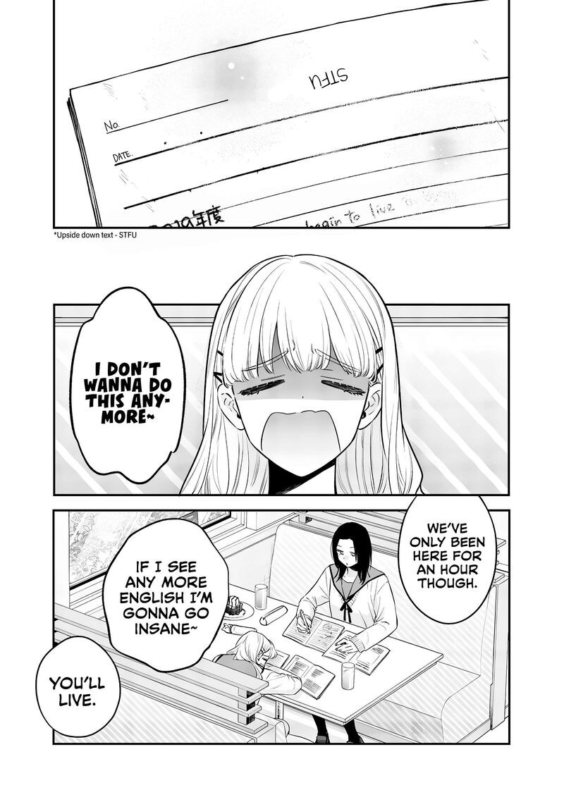 Ane No Tomodachi 19 5