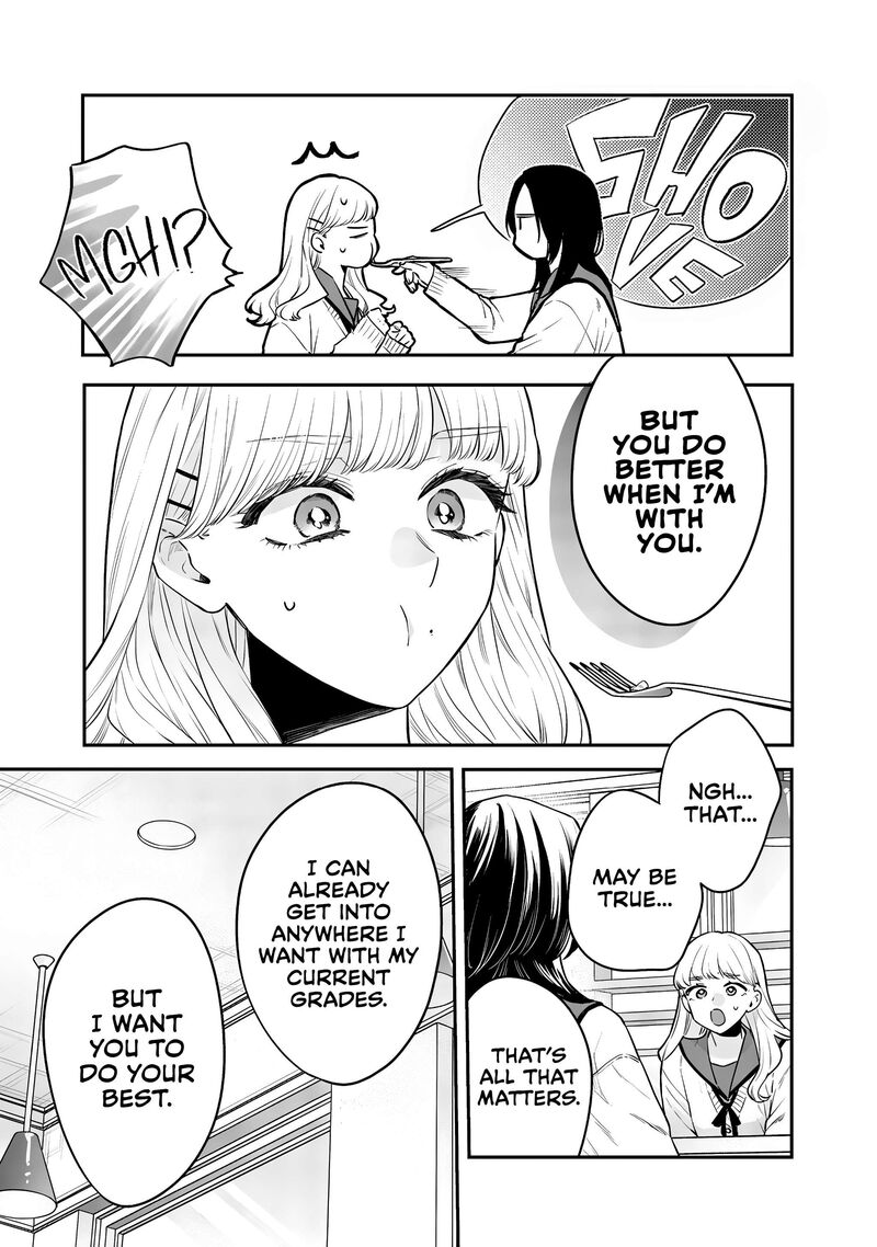 Ane No Tomodachi 19 9