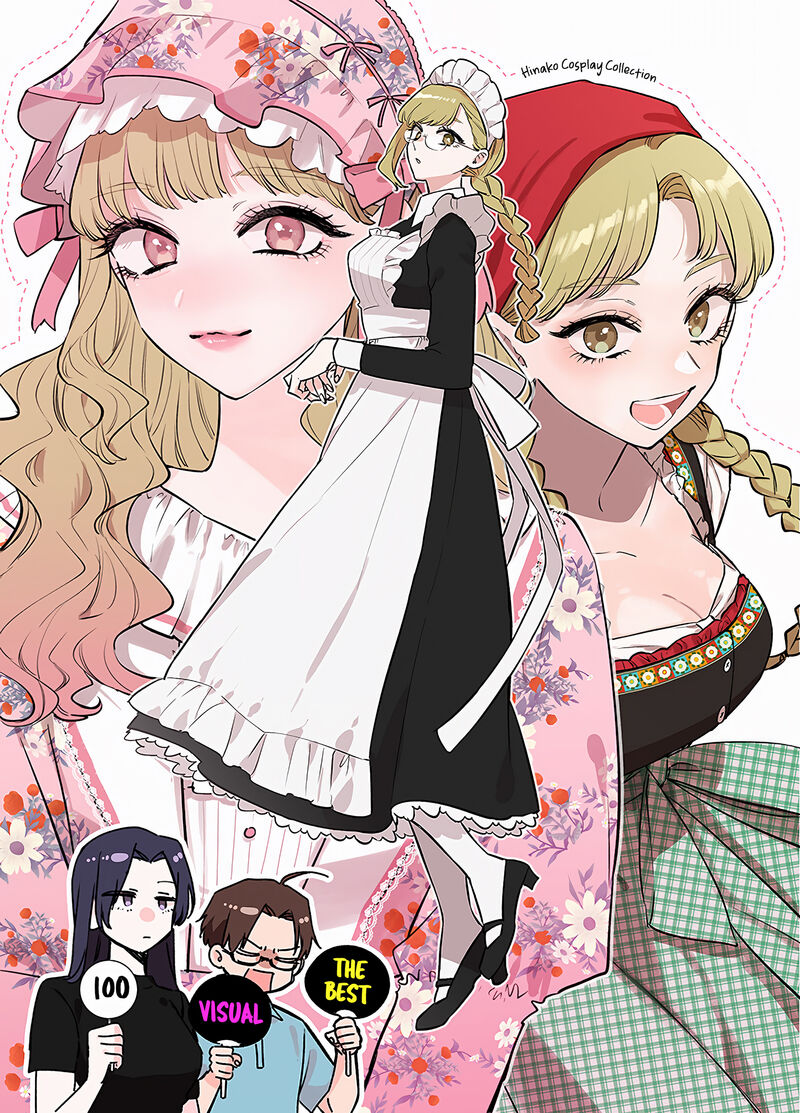 Ane No Tomodachi 20 1