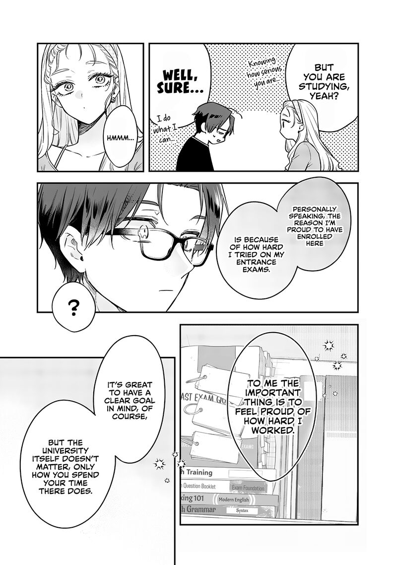 Ane No Tomodachi 20 14