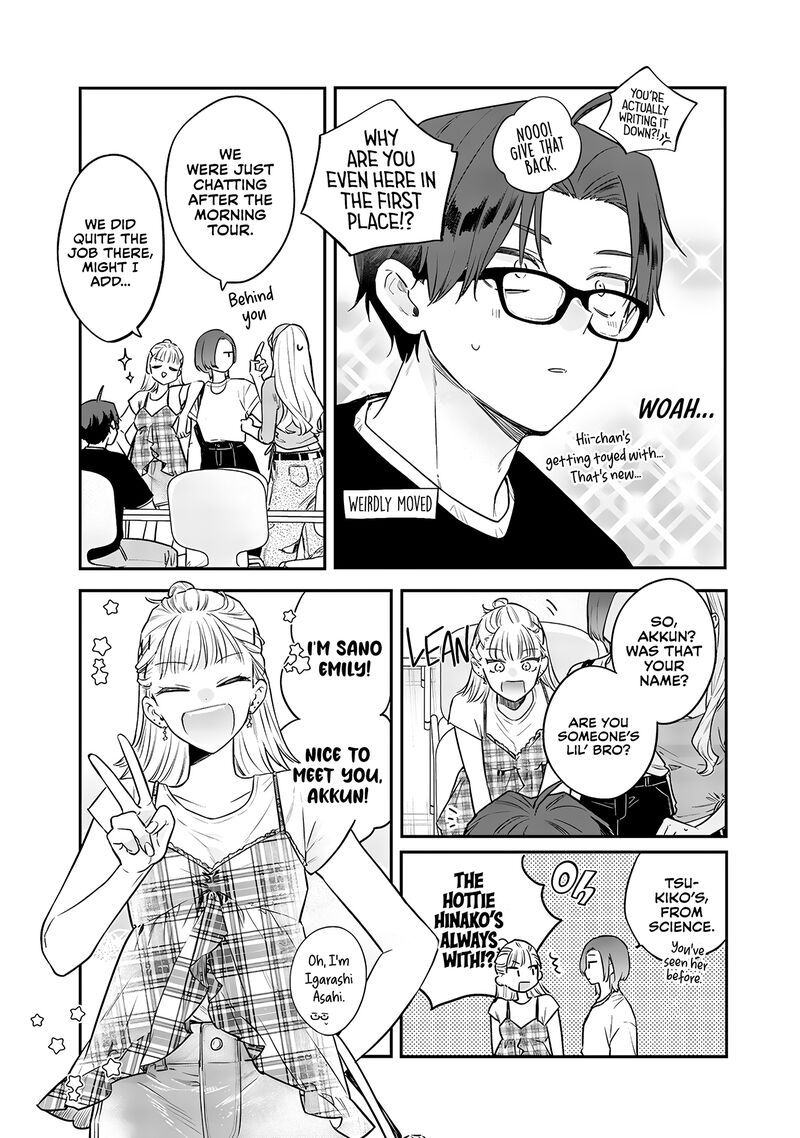 Ane No Tomodachi 20 19
