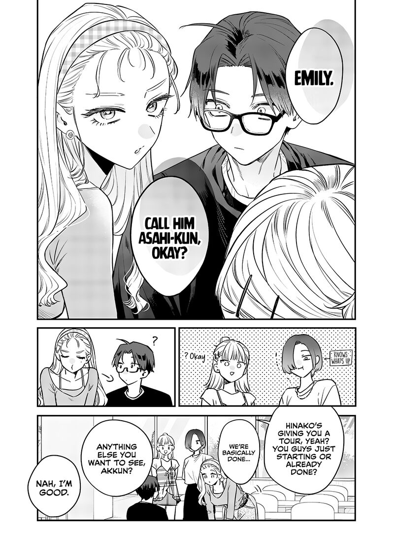 Ane No Tomodachi 20 20