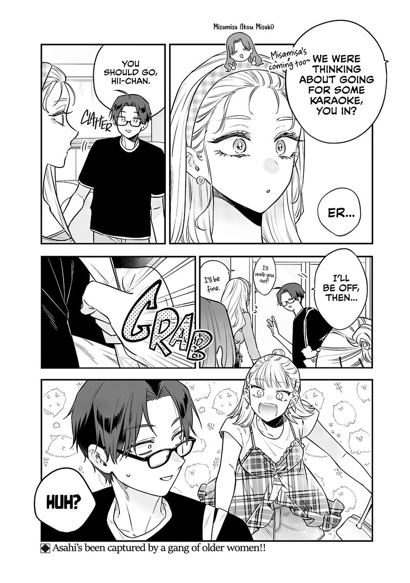 Ane No Tomodachi 20 21