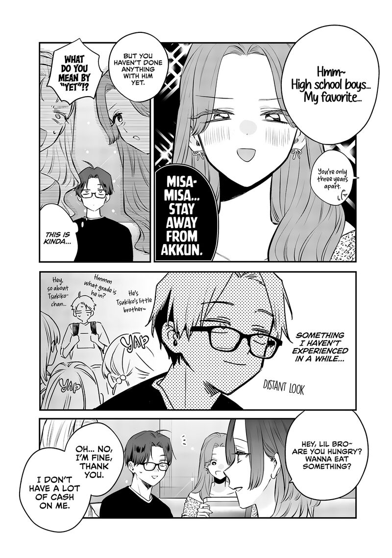 Ane No Tomodachi 20 23