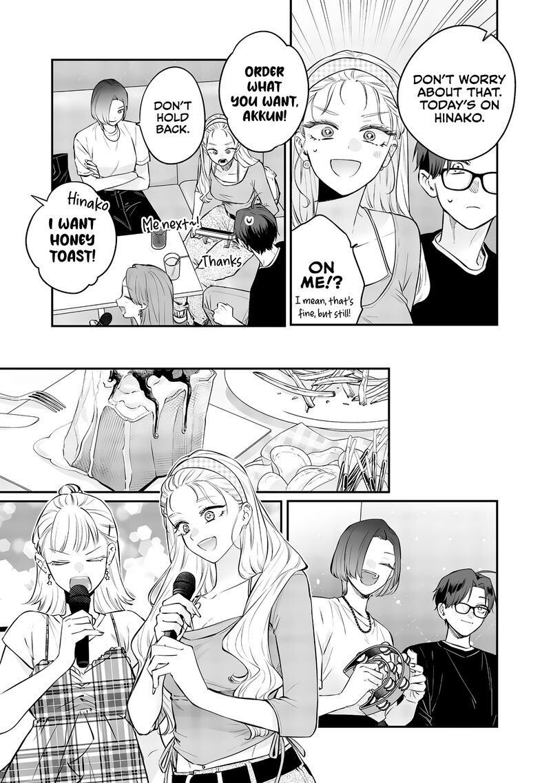 Ane No Tomodachi 20 24