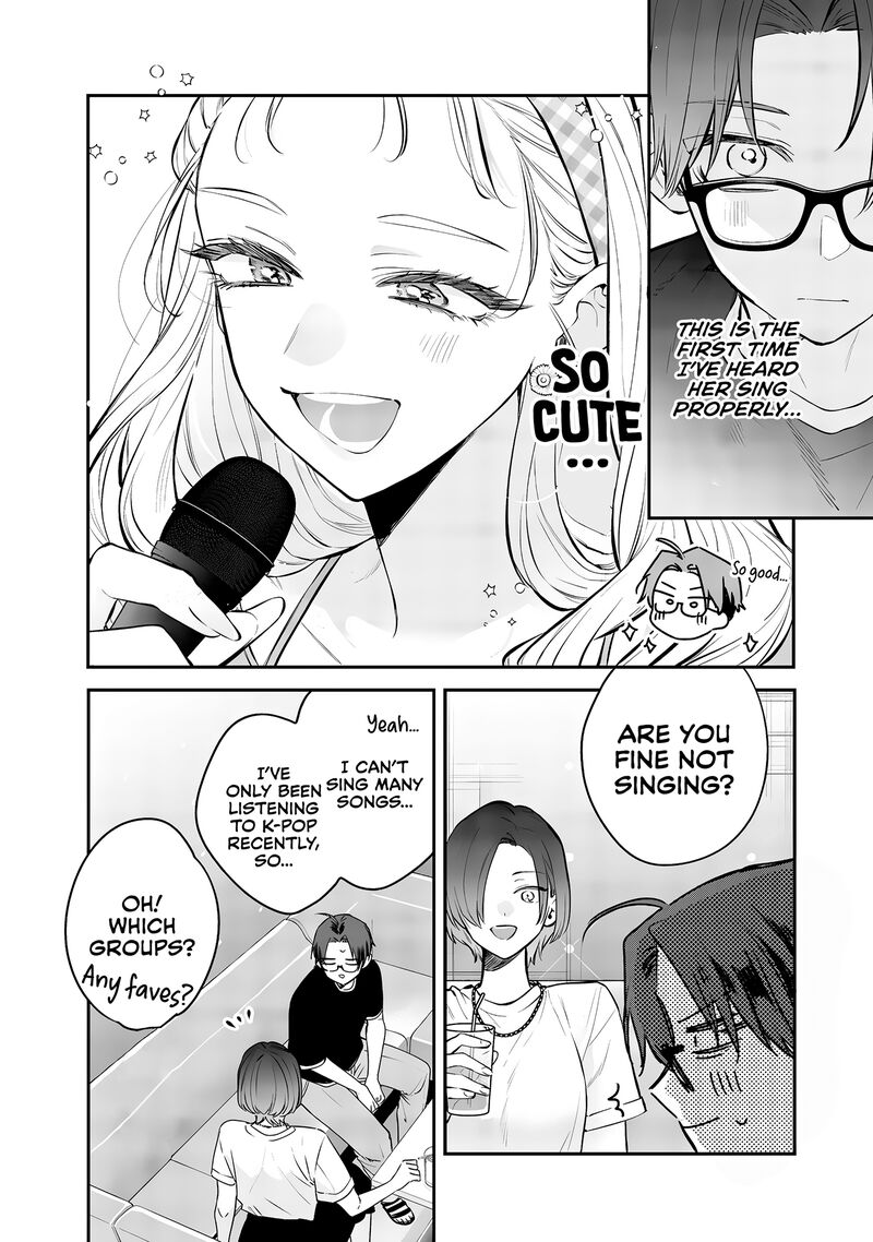 Ane No Tomodachi 20 25