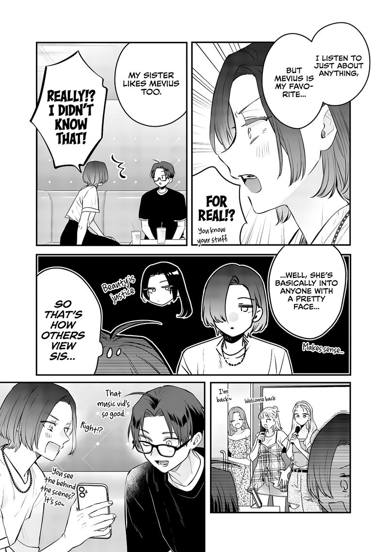 Ane No Tomodachi 20 26