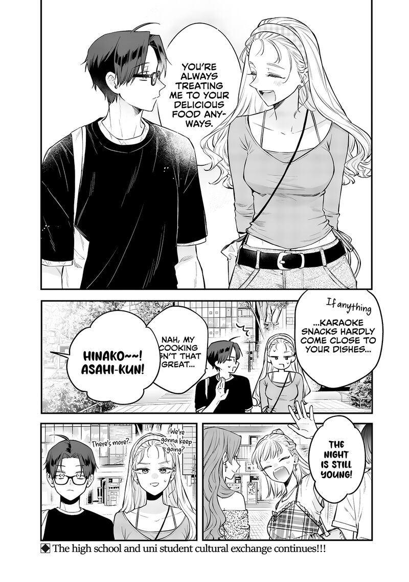 Ane No Tomodachi 20 29