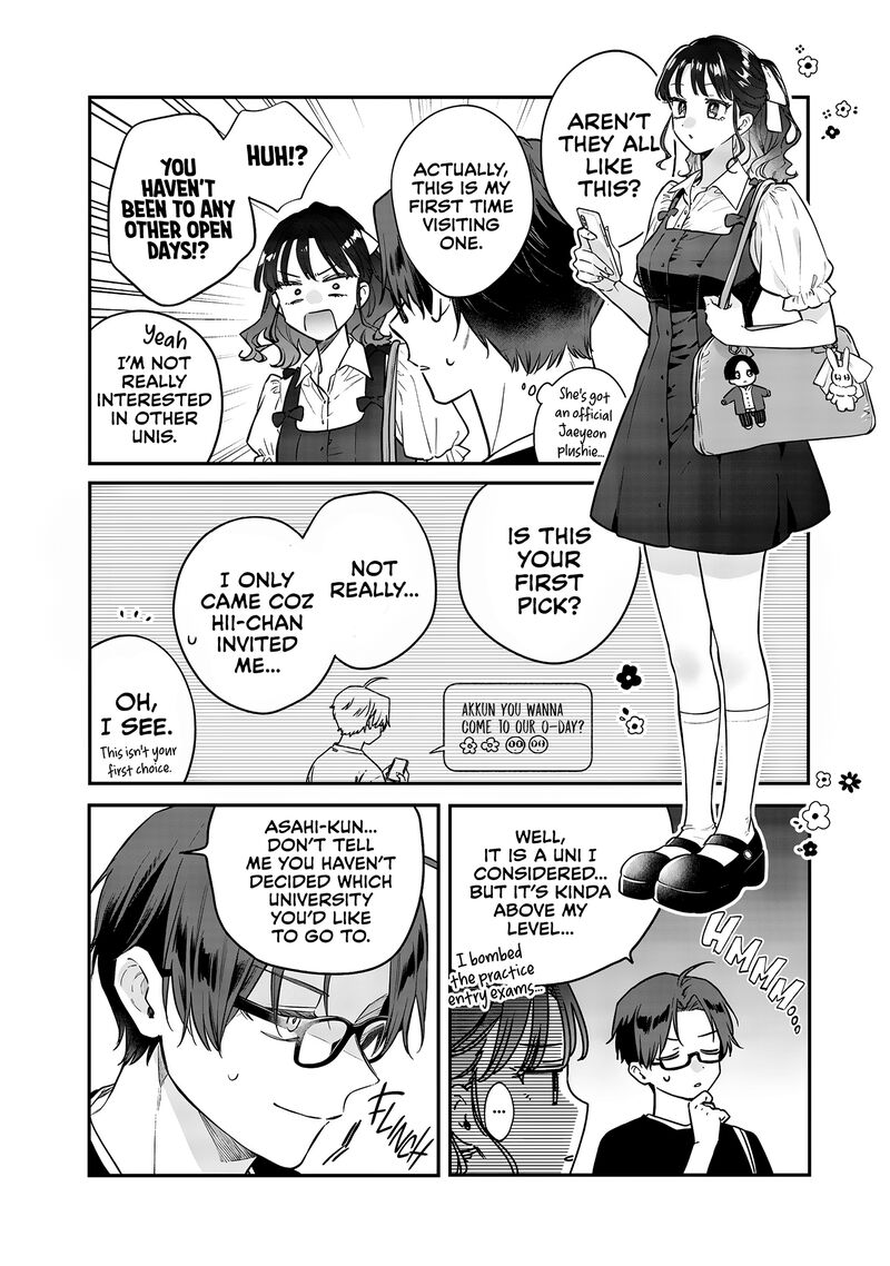 Ane No Tomodachi 20 3