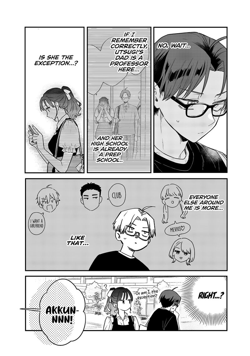 Ane No Tomodachi 20 5