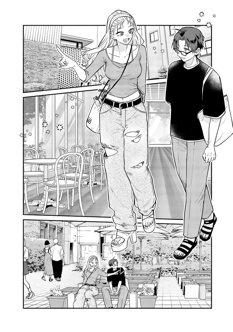 Ane No Tomodachi 20 9