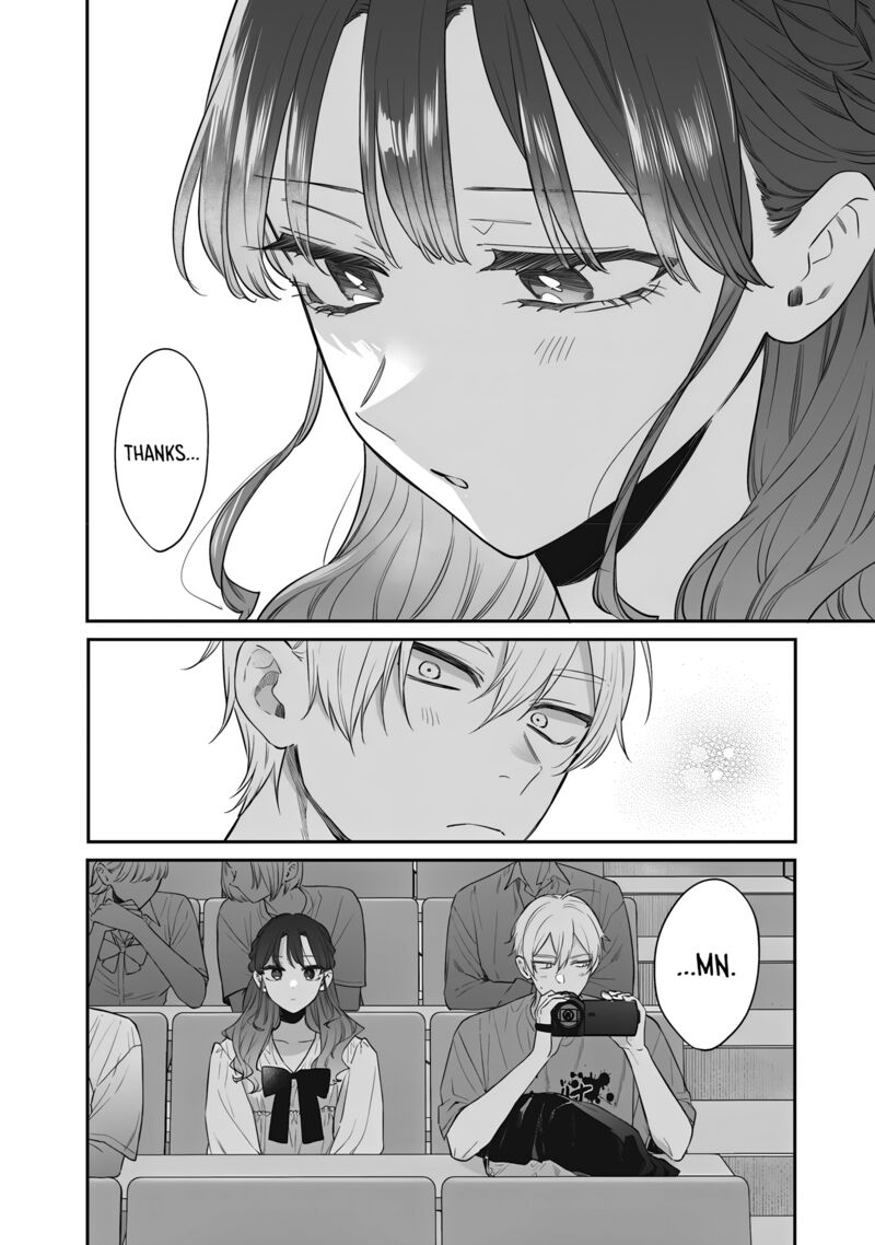 Ane No Tomodachi 23 20