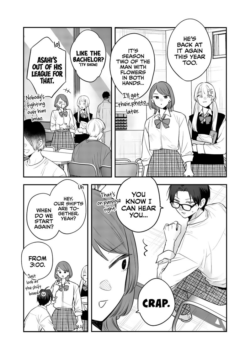 Ane No Tomodachi 23 3