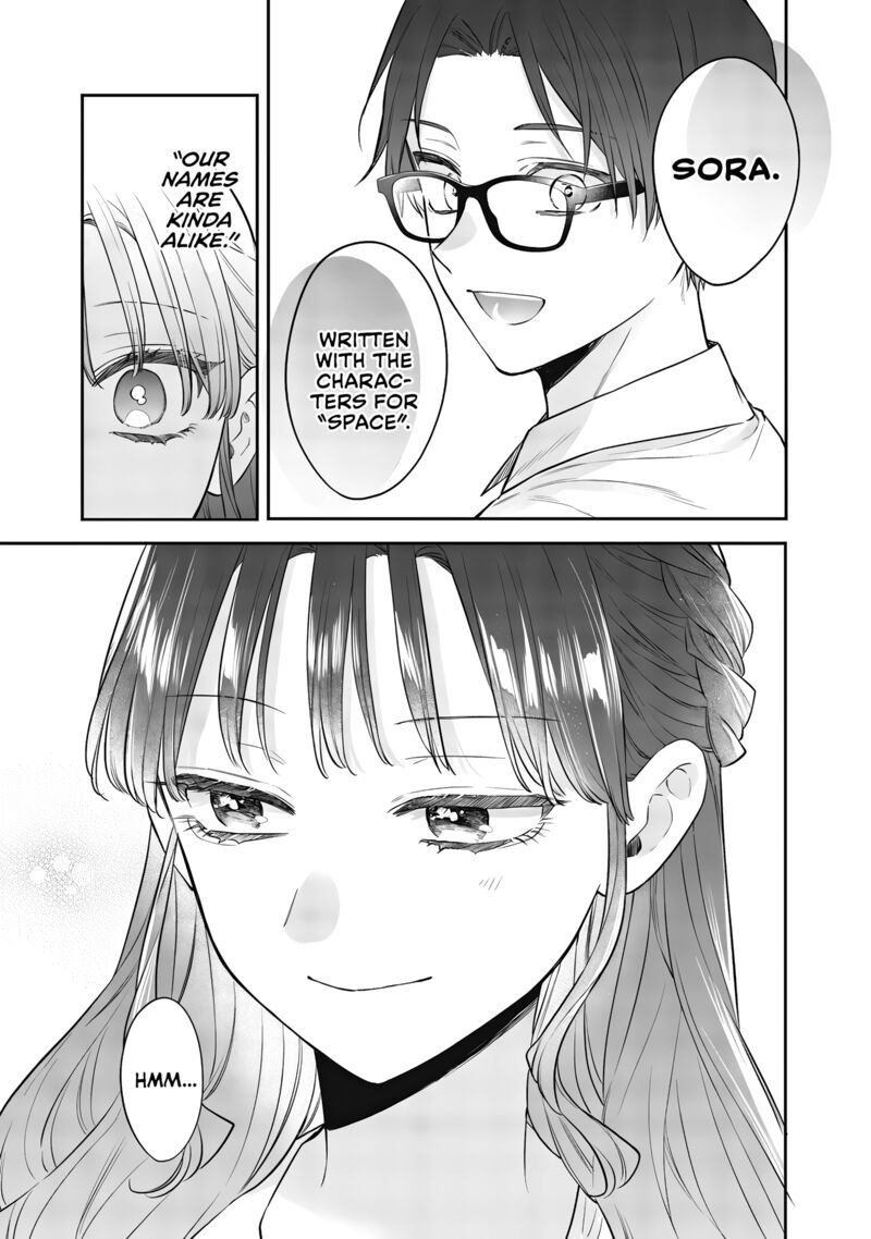 Ane No Tomodachi 23 37